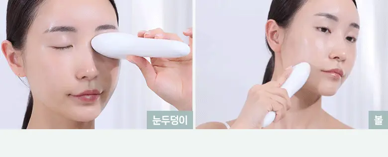 [열감&붓기케어]필리밀리 쿨링냉매마사저 상세페이지 4